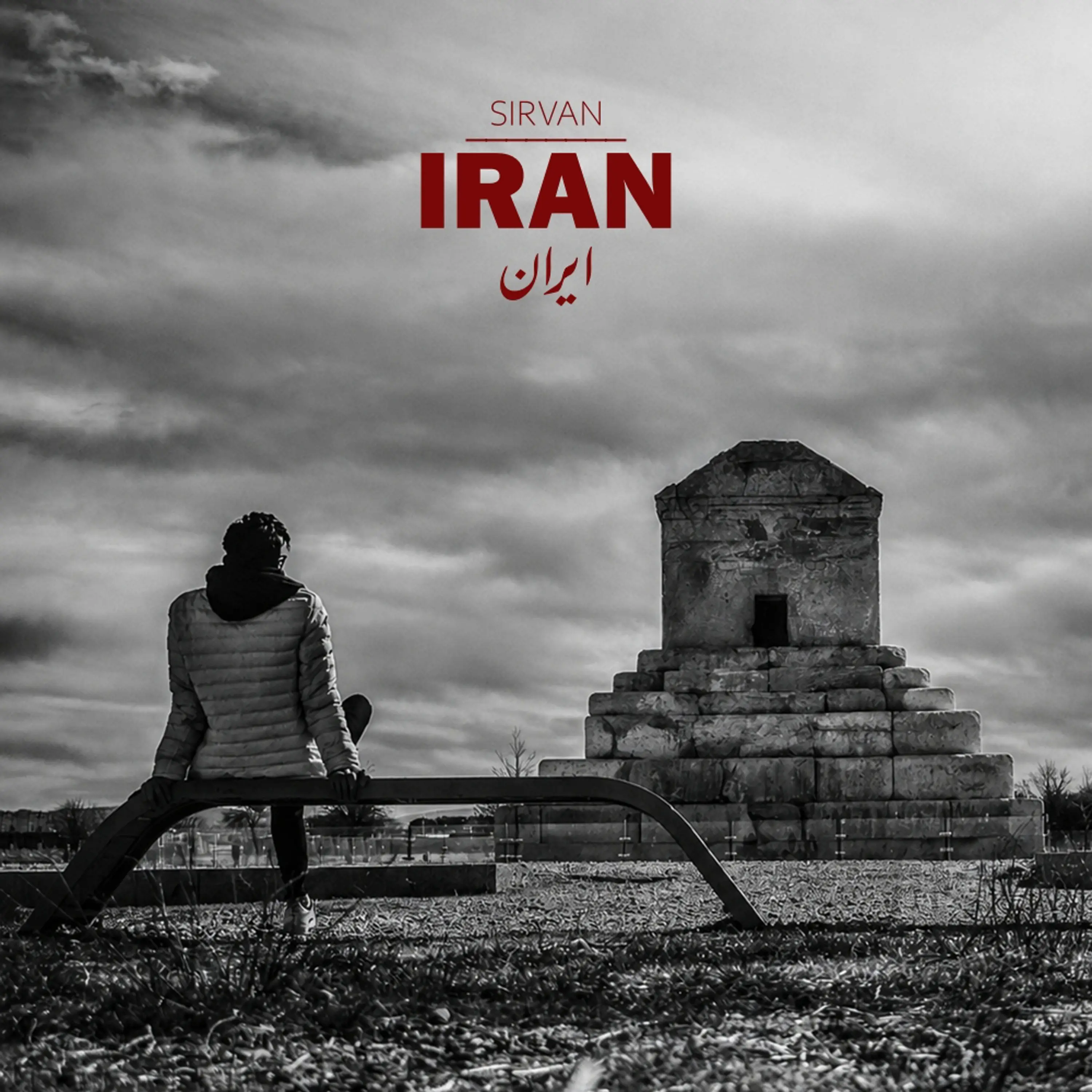 Iran cover