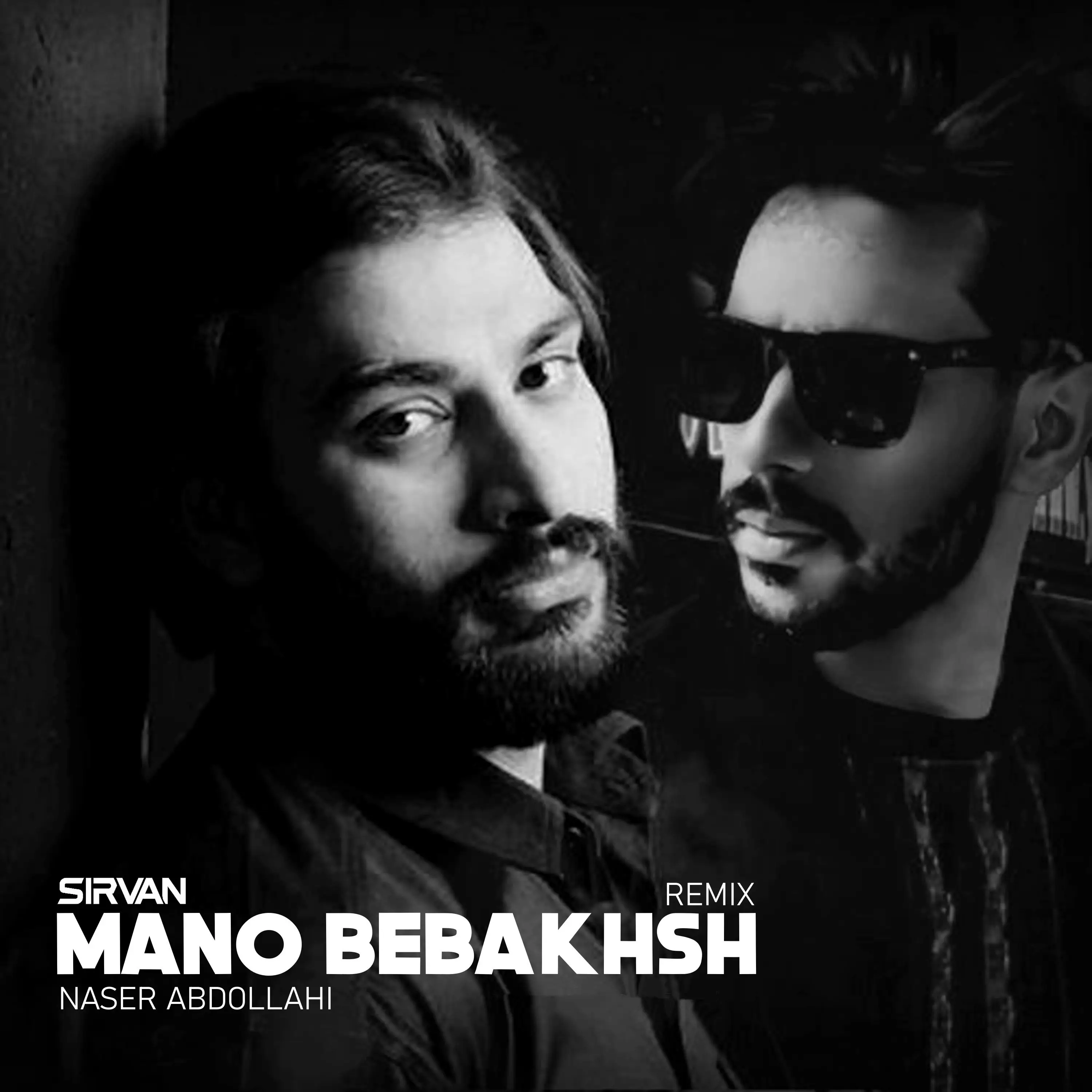 Mano Bebakhsh